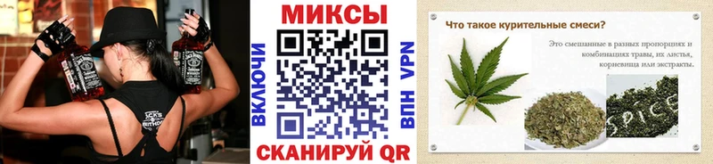 Бутират 1.4BDO  дарнет шоп  Емва 