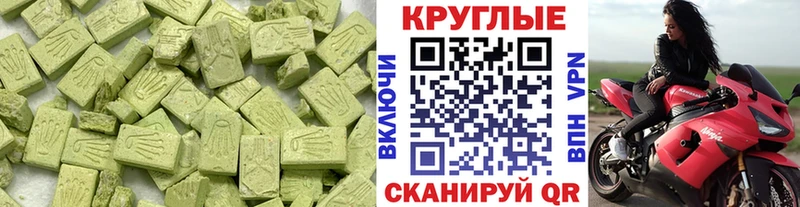 хочу   Емва  Экстази бентли 
