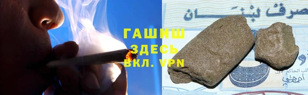 mix Гусиноозёрск
