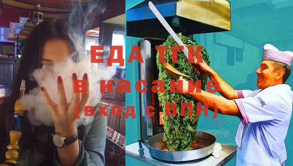 mix Гусиноозёрск