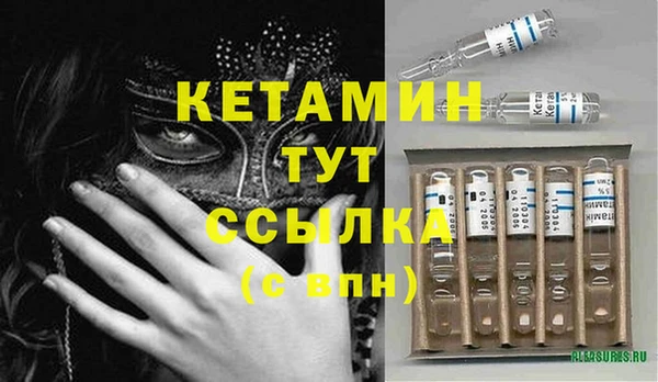 mix Гусиноозёрск