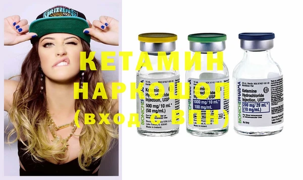 mix Гусиноозёрск