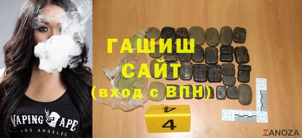спайс Гусев