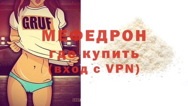 спайс Гусев